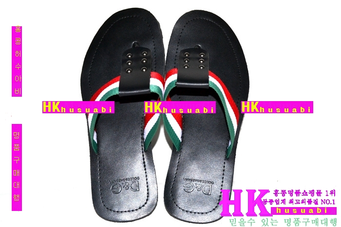 NEW ��ü�ذ��ٳ� �Ż� ������ ���� DG170329-32