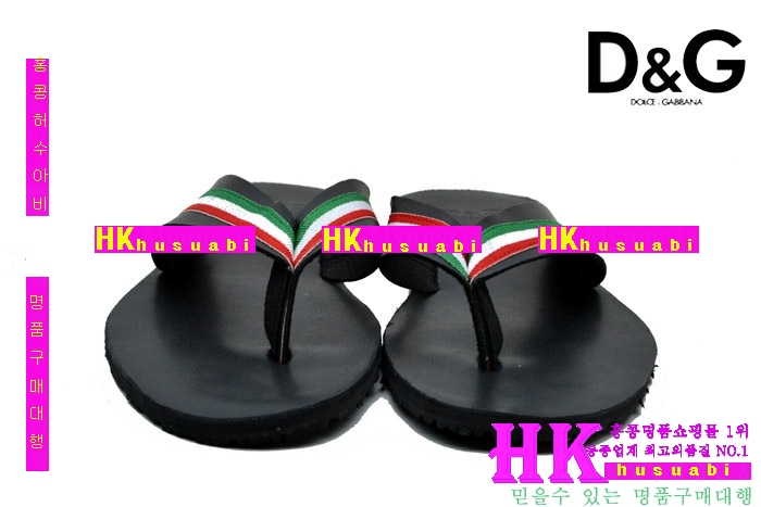 NEW ��ü�ذ��ٳ� �Ż� ������ ���� DG170329-25