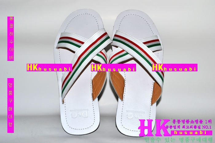 NEW ��ü�ذ��ٳ� �Ż� ������ ���� DG170329-5