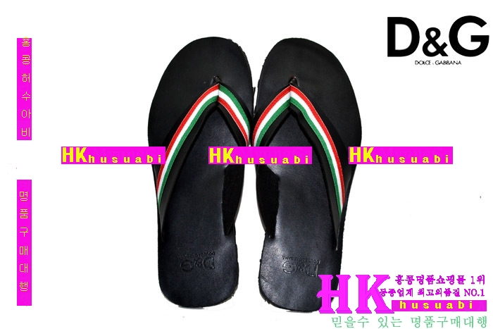 NEW ��ü�ذ��ٳ� �Ż� ������ ���� DG170329-25