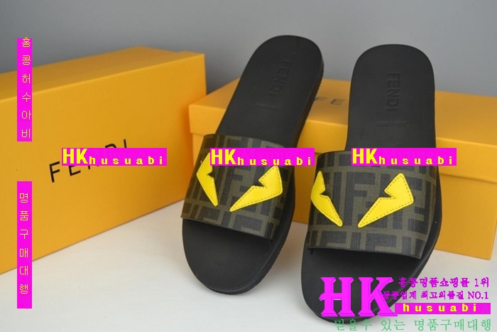 NEW ��� �Ż� ������ ���� FD170329-3