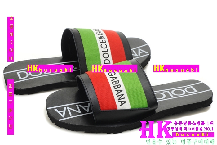 NEW ��ü�ذ��ٳ� �Ż� ������ ���� DG170329-2