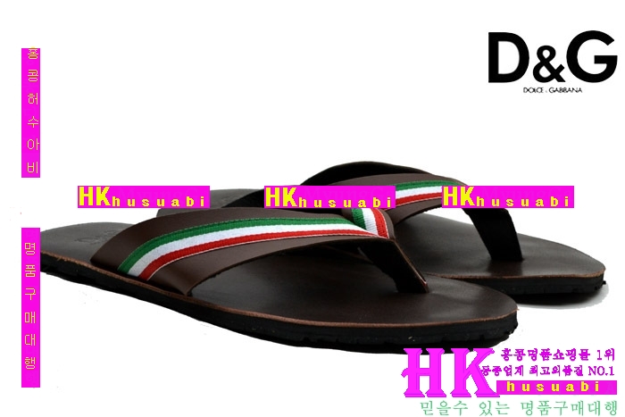 NEW ��ü�ذ��ٳ� �Ż� ������ ���� DG170329-24