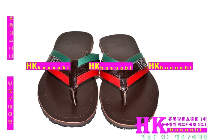 NEW ��ü�ذ��ٳ� �Ż� ������ ���� DG170329-19