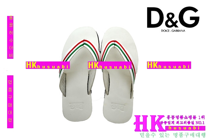 NEW ��ü�ذ��ٳ� �Ż� ������ ���� DG170329-23