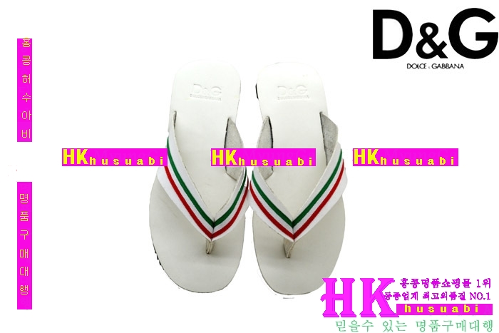 NEW ��ü�ذ��ٳ� �Ż� ������ ���� DG170329-23