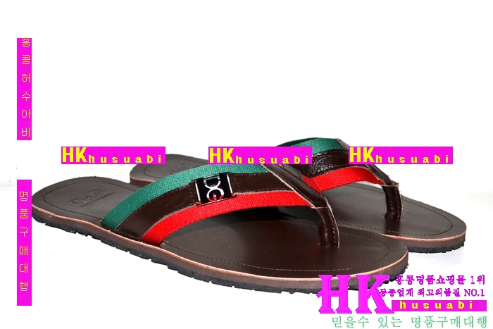 NEW ��ü�ذ��ٳ� �Ż� ������ ���� DG170329-19