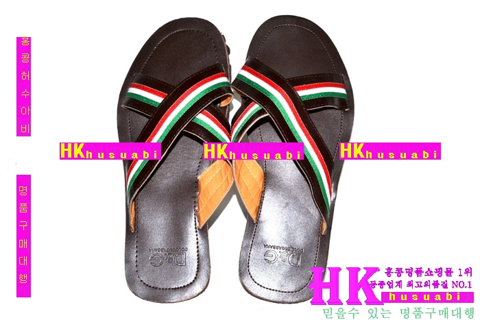 NEW ��ü�ذ��ٳ� �Ż� ������ ���� DG170329-6