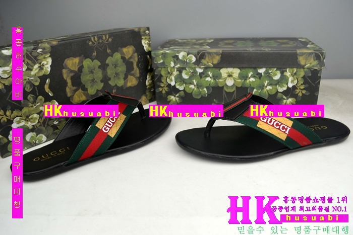 NEW ���� �Ż� ������ ���� GU170330-112