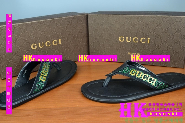 NEW ���� �Ż� ������ ���� GU170330-93