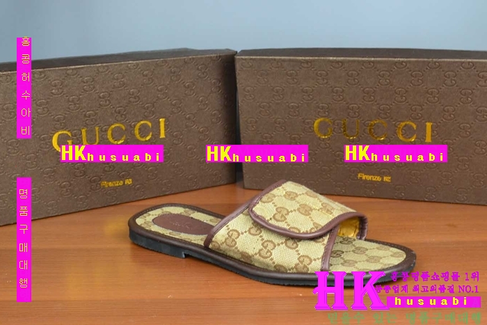 NEW ���� �Ż� ������ ���� GU170330-4