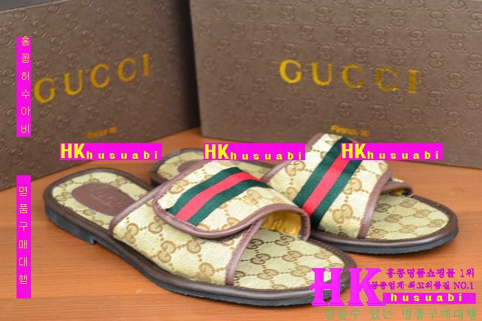 NEW ���� �Ż� ������ ���� GU170330-9