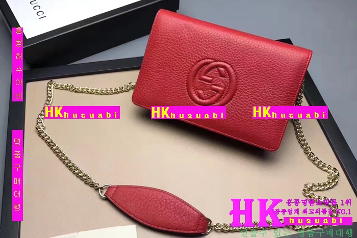 NEW ���� �Ż� ��ȣ ������ ���� ü�� ũ�ν��� GU170330-7