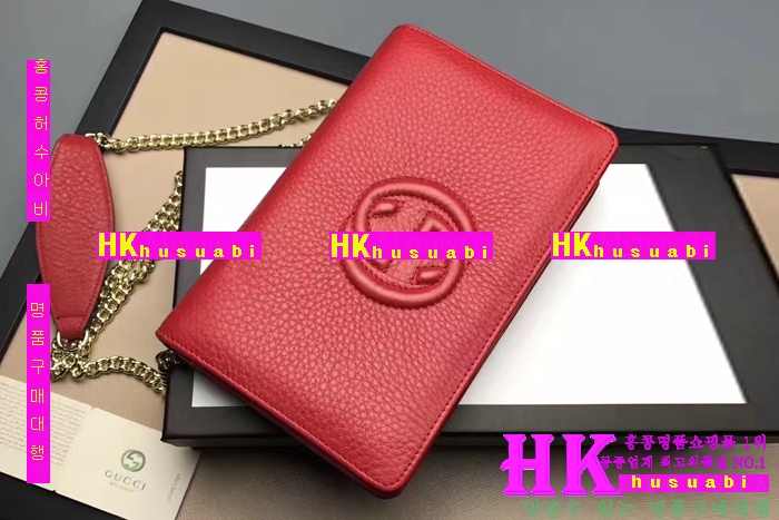 NEW ���� �Ż� ��ȣ ������ ���� ü�� ũ�ν��� GU170330-7