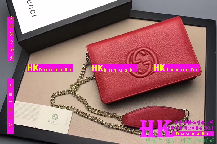 NEW ���� �Ż� ��ȣ ������ ���� ü�� ũ�ν��� GU170330-7