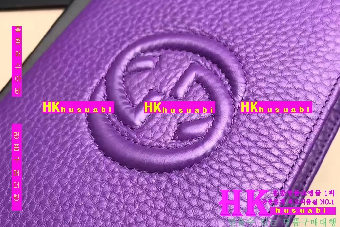 NEW ���� �Ż� ��ȣ ������ ���� ü�� ũ�ν��� GU170330-8