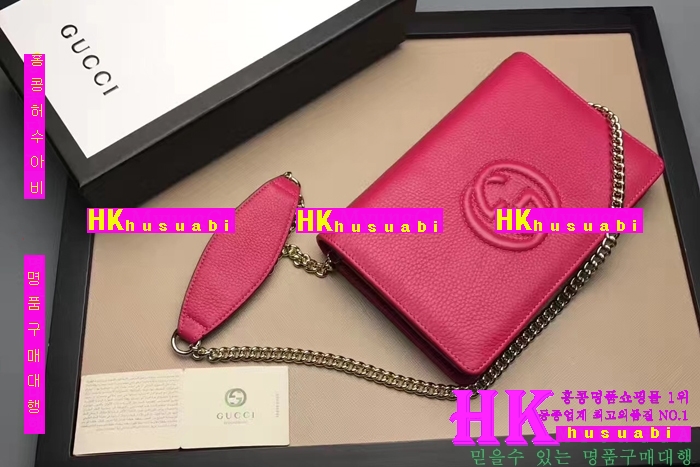 NEW ���� �Ż� ��ȣ ������ ���� ü�� ũ�ν��� GU170330-6