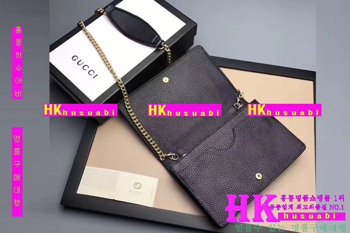 NEW ���� �Ż� ��ȣ ������ ���� ü�� ũ�ν��� GU170330-9