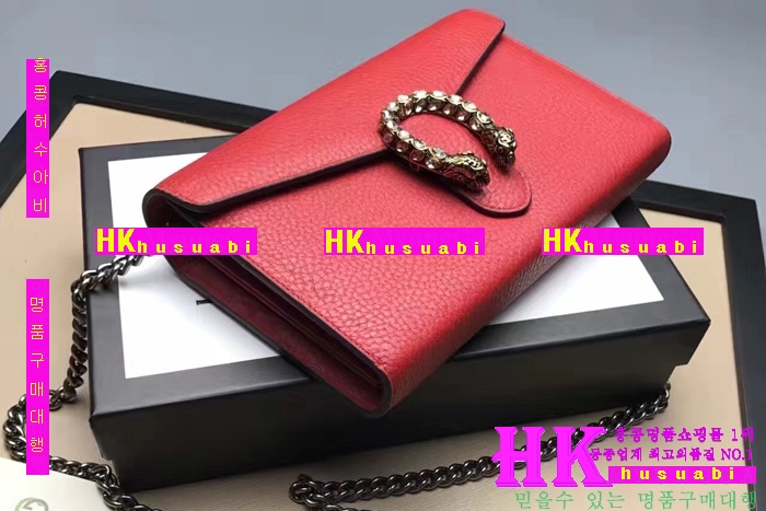 NEW ���� �Ż� ����ϼҽ� ������ ũ�ν��� GU170330-2