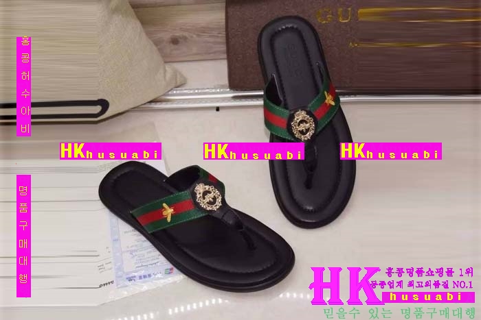 NEW ���� �Ż� ������ ���� GU170330-107