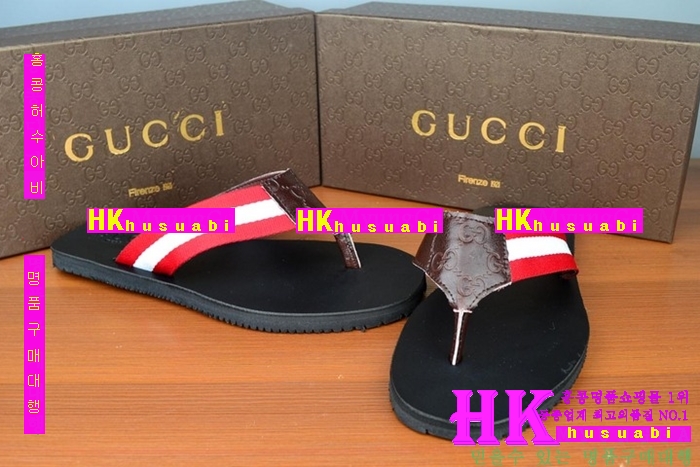 NEW ���� �Ż� ������ ���� GU170330-123