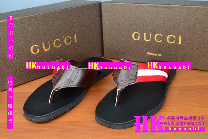 NEW ���� �Ż� ������ ���� GU170330-123