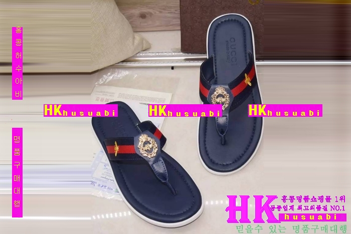 NEW ���� �Ż� ������ ���� GU170330-106