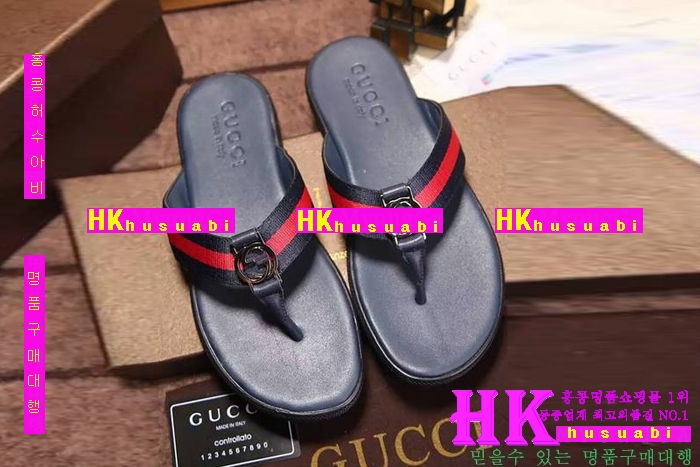 NEW ���� �Ż� ������ ���� GU170330-102