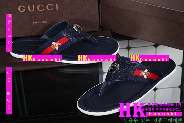 NEW ���� �Ż� ������ ���� GU170330-96