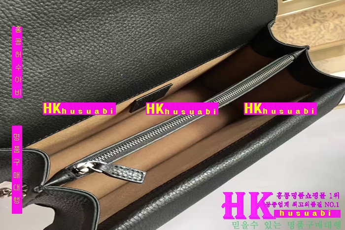 NEW ���� �Ż� ����ϼҽ� ������ ũ�ν��� GU170331-13