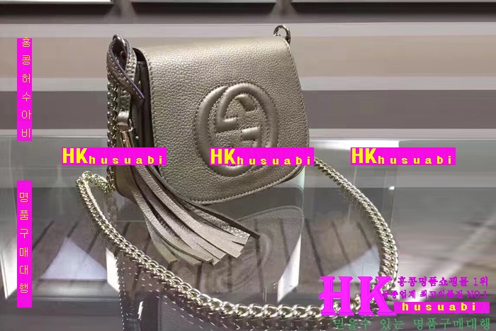 NEW ���� �Ż� ��ȣ ������ ü�� ũ�ν��� GU170331-56