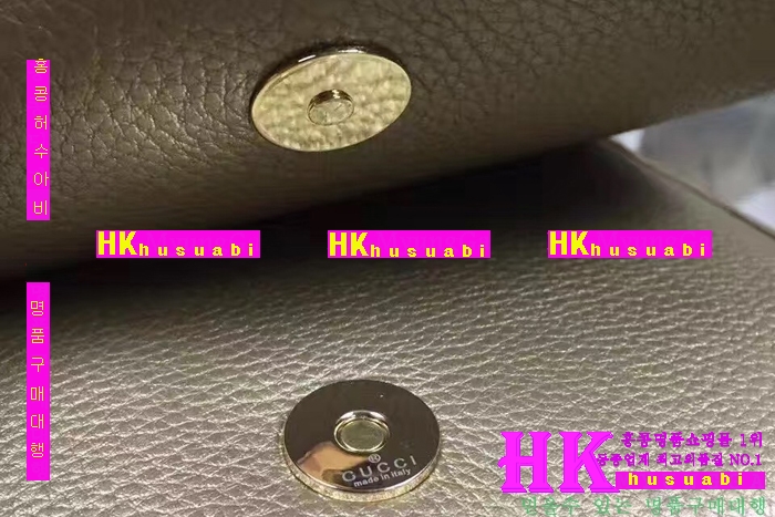 NEW ���� �Ż� ��ȣ ������ ü�� ũ�ν��� GU170331-56