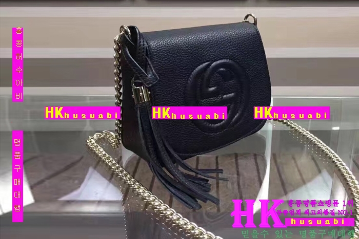 NEW ���� �Ż� ��ȣ ������ ü�� ũ�ν��� GU170331-57