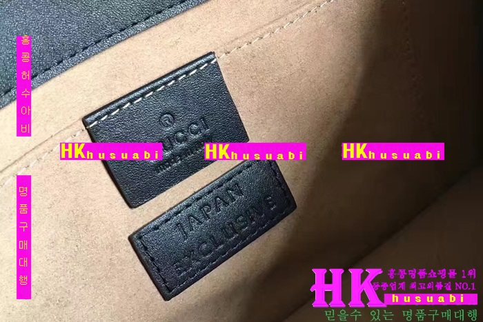 NEW ���� �Ż� ������ ũ�ν��� GU170401-47