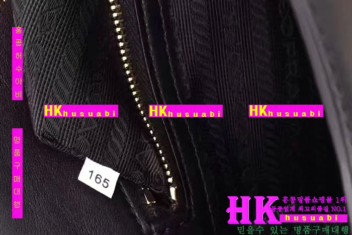 �ڹ̷��ޡ�NEW ����� �Ż� ������ ũ�ν��� PA170405-18