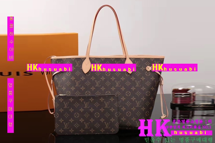 �ڹ̷��ޡ�NEW ���̺��� �Ż� ���׷� �׹�ǮMM ������ ��Ʈ�� LV170406-6