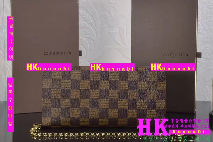 NEW ���̺��� �Ż� �ٹ̿�  ���� ������ ������ LV170407-10