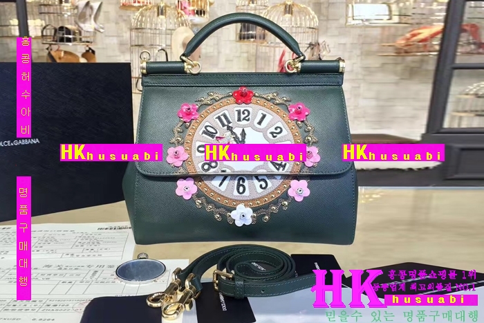 �ڹ̷��ޡ�NEW ��ü�ذ��ٳ� �Ż� ������ ����� DG170408-18