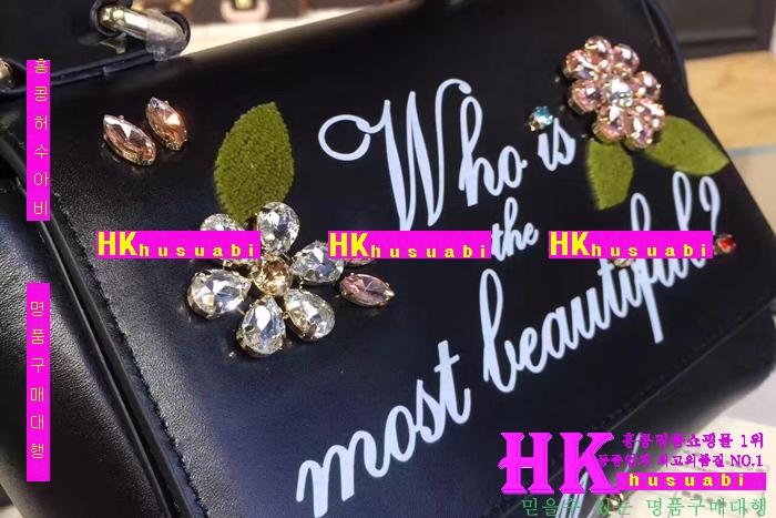 �ڹ̷��ޡ�NEW ��ü�ذ��ٳ� �Ż� ������ ����� DG170408-33