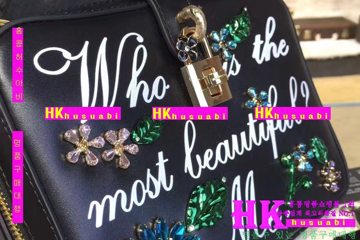 �ڹ̷��ޡ�NEW ��ü�ذ��ٳ� �Ż� ������ ����� DG170408-13