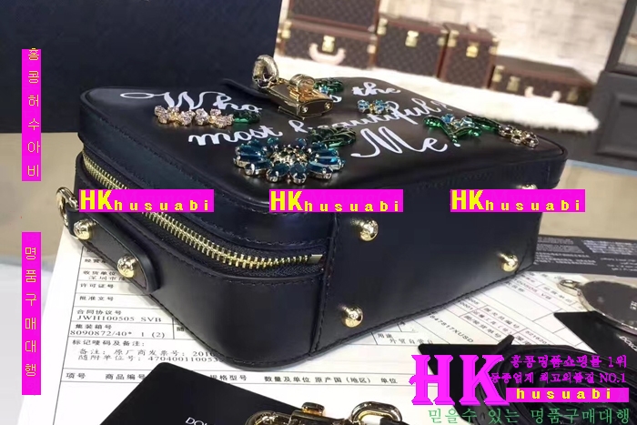 �ڹ̷��ޡ�NEW ��ü�ذ��ٳ� �Ż� ������ ����� DG170408-13