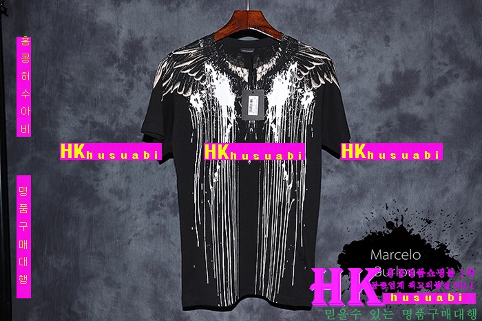 NEW �������κҷ� �Ż� ���� ����Ƽ���� MB170410-31