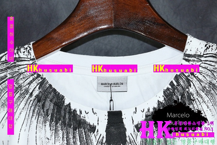 NEW �������κҷ� �Ż� ���� ����Ƽ���� MB170410-2