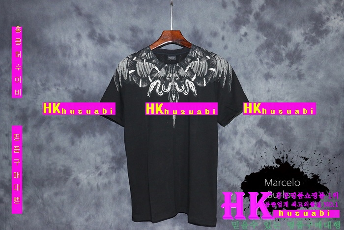 NEW �������κҷ� �Ż� ���� ����Ƽ���� MB170410-11