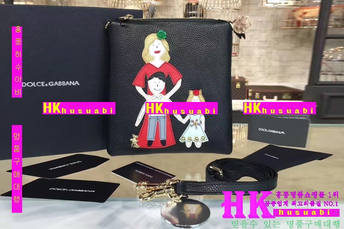 NEW ��ü�ذ��ٳ� �Ż� ������ ����� DG170410-62