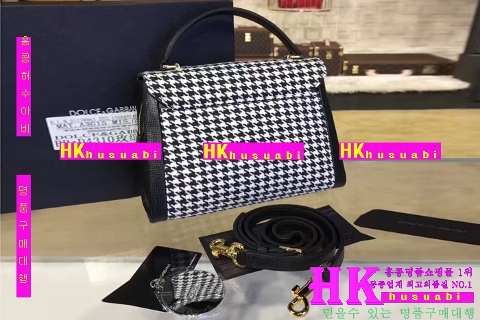 NEW ��ü�ذ��ٳ� �Ż� ������ ����� DG170410-15