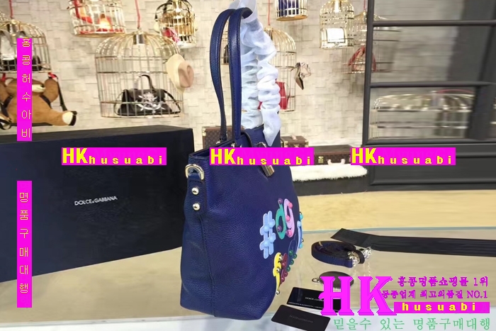 NEW ��ü�ذ��ٳ� �Ż� ������ ����� DG170410-50