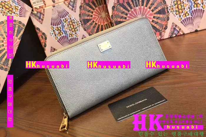 NEW ��ü�ذ��ٳ� �Ż� ������ ������ DG170410-11