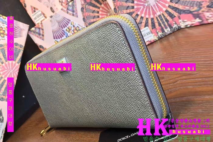 NEW ��ü�ذ��ٳ� �Ż� ������ ������ DG170410-11