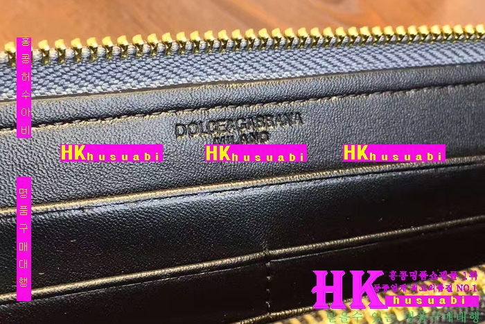 NEW ��ü�ذ��ٳ� �Ż� ������ ������ DG170410-11